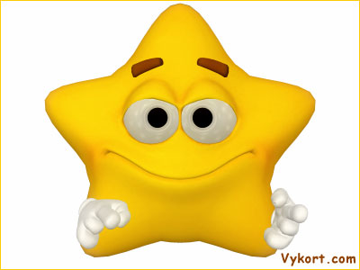 Du �r en stj�rna